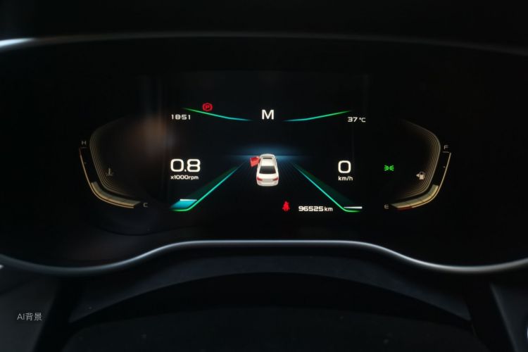 GEELY Emgrand 2020 car image #13