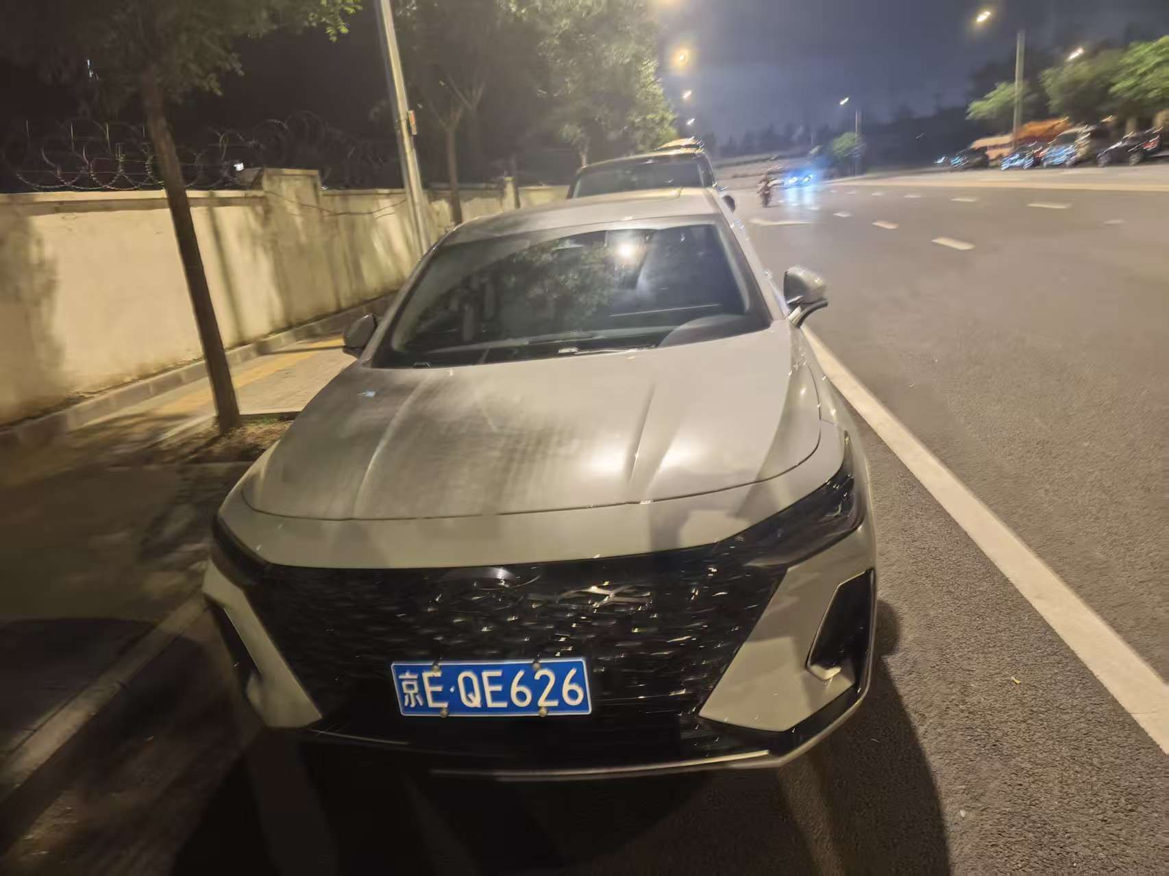 Chery Arrizo 8 2024 #2 Chery Arrizo 8 2024 imagem de carro #2