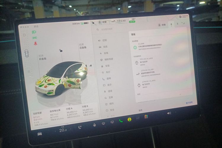 Tesla Model Y 2025 #22 Tesla Model Y 2025 car image #22
