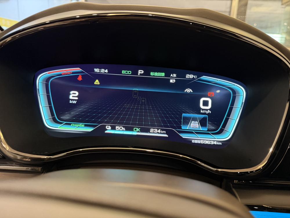 BYD Han 2021 immagine di auto #11