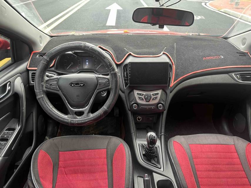 Chery Arrizo 5 2016 #6 Chery Arrizo 5 2016 car image #6