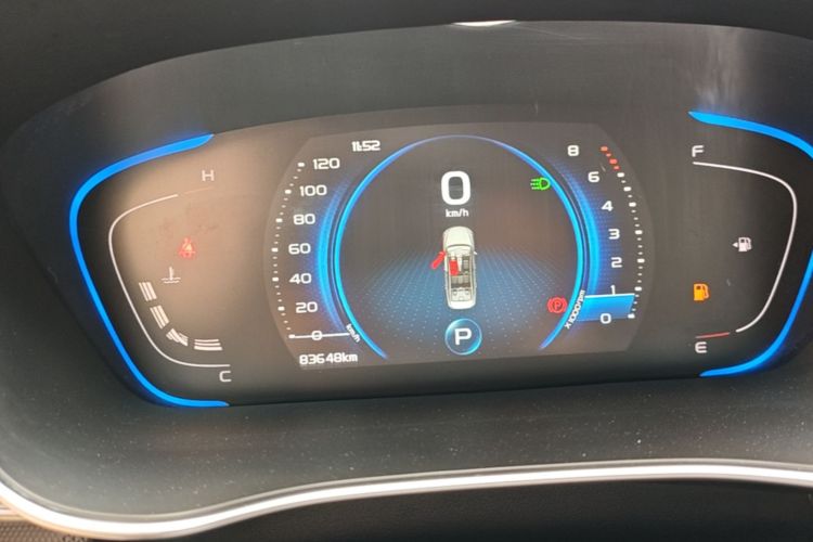 GEELY Binray 2019 #12 GEELY Binray 2019 immagine di auto #12