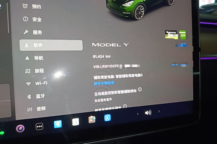 Tesla Model Y 2022 car image #16