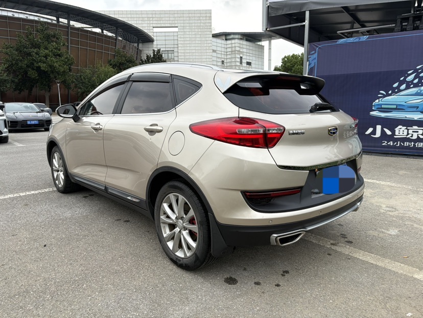 GEELY Emgrand GS 2017 #4 GEELY Emgrand GS 2017 car image #4