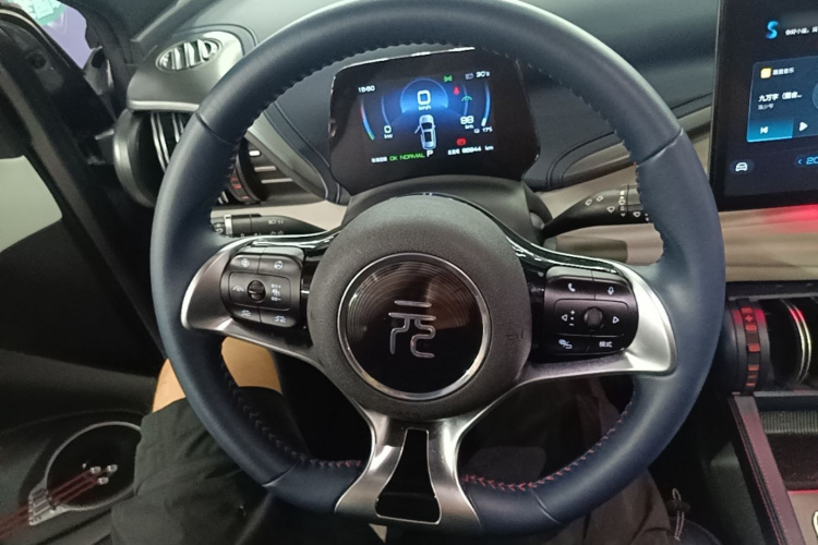 BYD Yuan Plus 2022 #15 BYD Yuan Plus 2022 immagine di auto #15