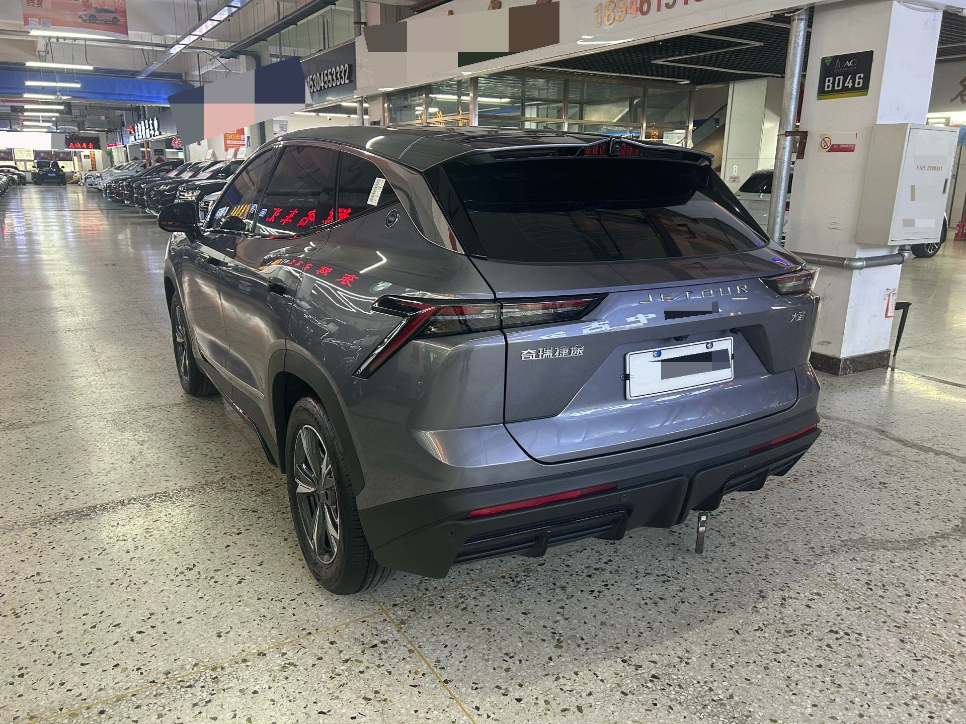 Jetour Dashing 2023 image de voiture #4