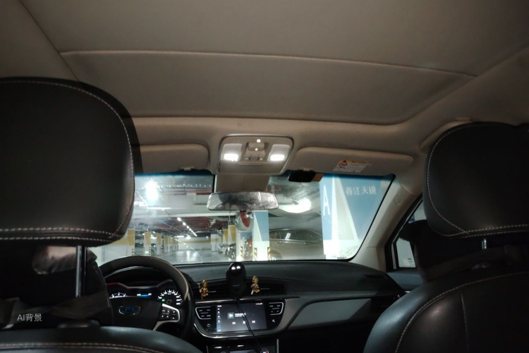 GEELY Emgrand GS 2019 #20 GEELY Emgrand GS 2019 car image #20