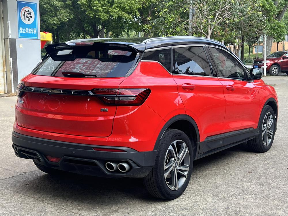 GEELY Coolray 2022 #6 GEELY Coolray 2022 car image #6