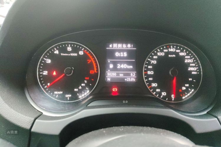 Audi A3 2018 #9 Audi A3 2018 car image #9