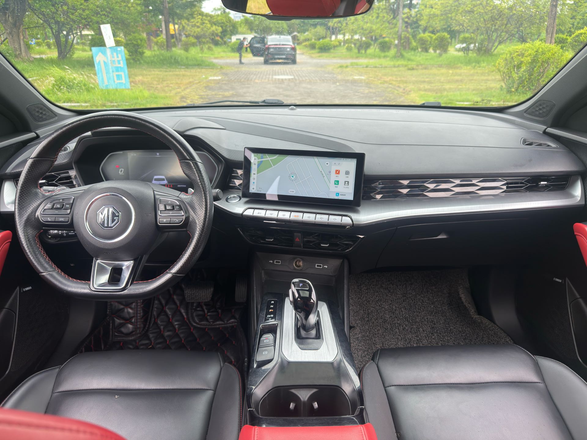MG 5 2021 #5 MG 5 2021 car image #5