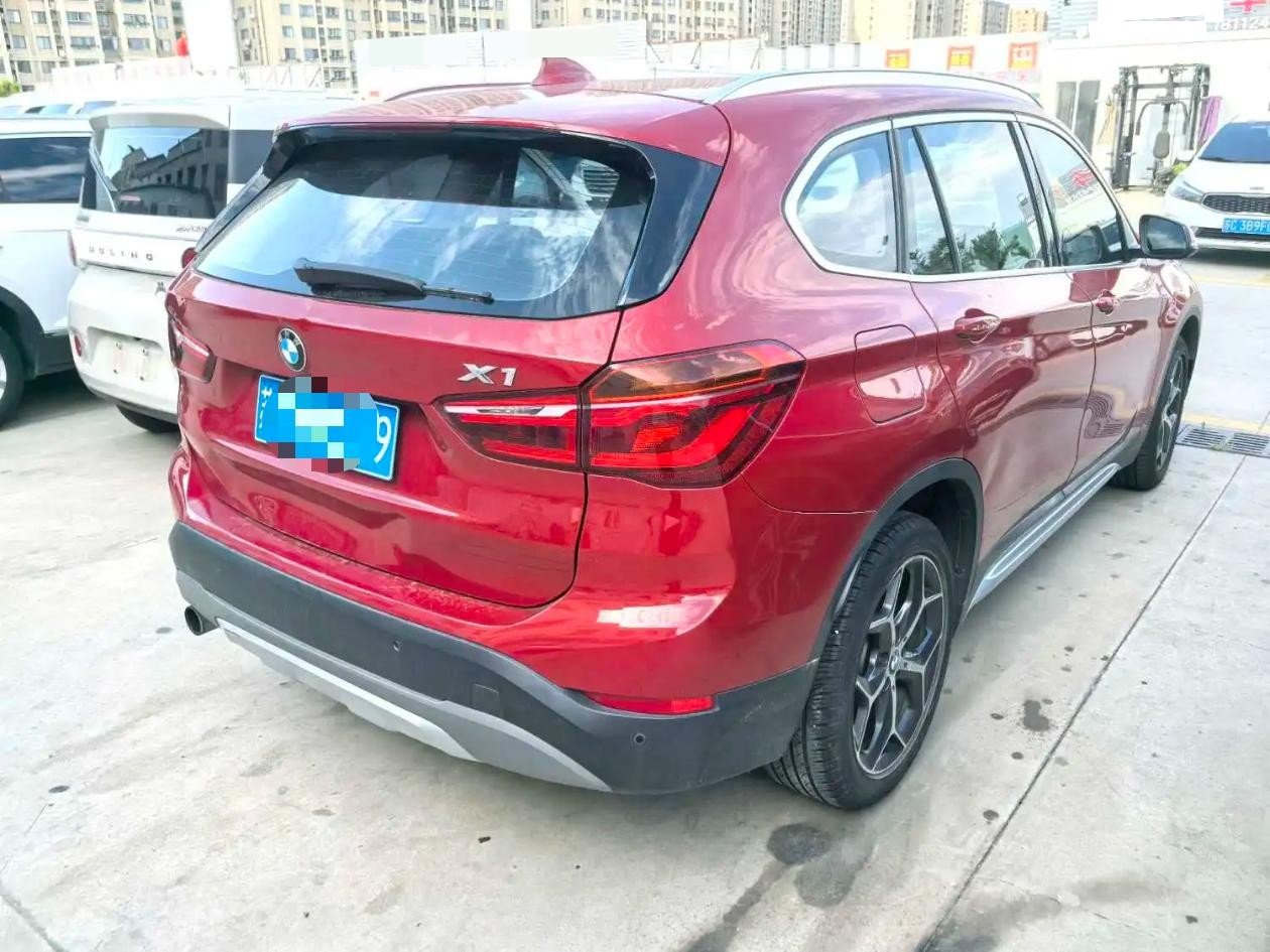 BMW X1 2017 #7 BMW X1 2017 imagen de coche #7