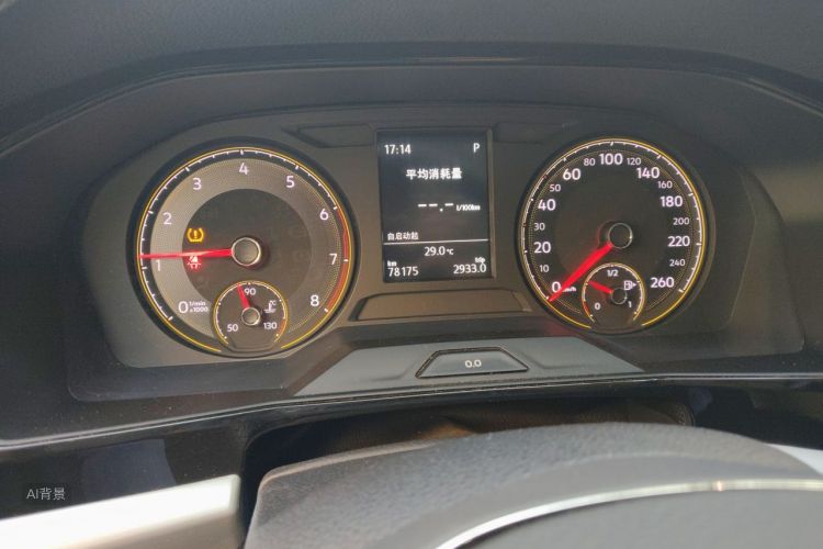Volkswagen Lavida 2022 car image #13