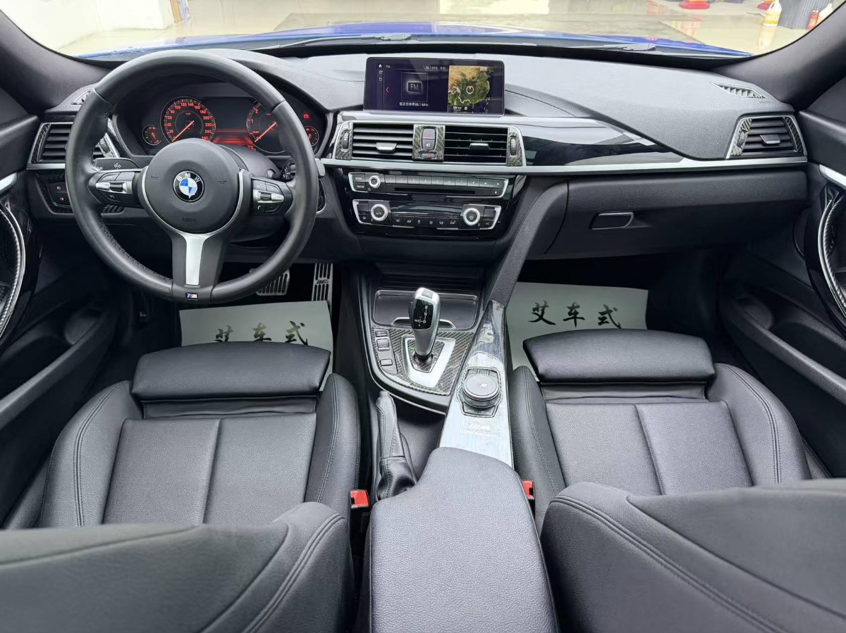 BMW 3 Series GT 2021 #4 BMW 3 Series GT 2021 car image #4