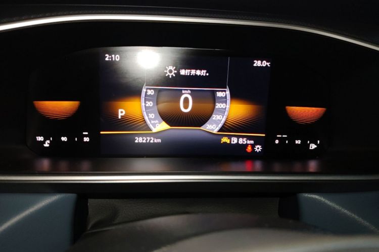 Volkswagen Tharu 2023 #17 Volkswagen Tharu 2023 immagine di auto #17
