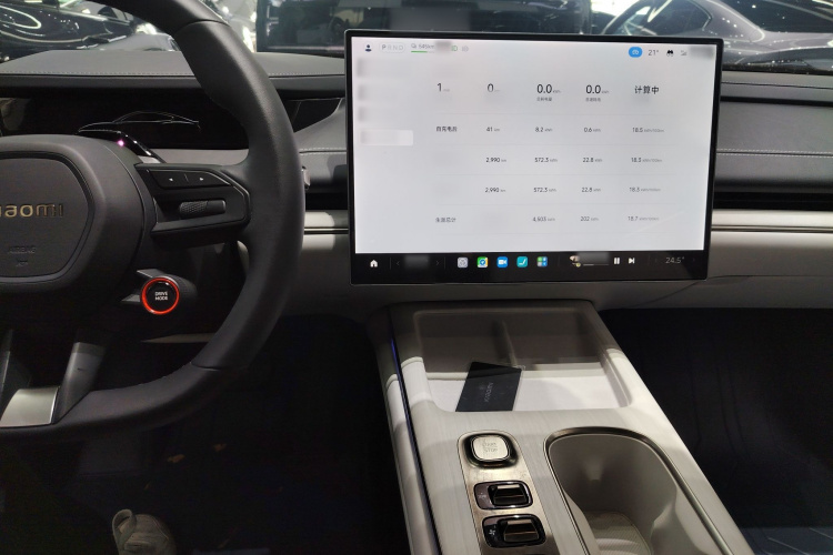 MI SU7 2024 image de voiture #10