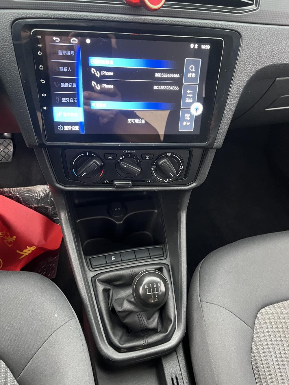 Volkswagen Santana 2019 car image #8