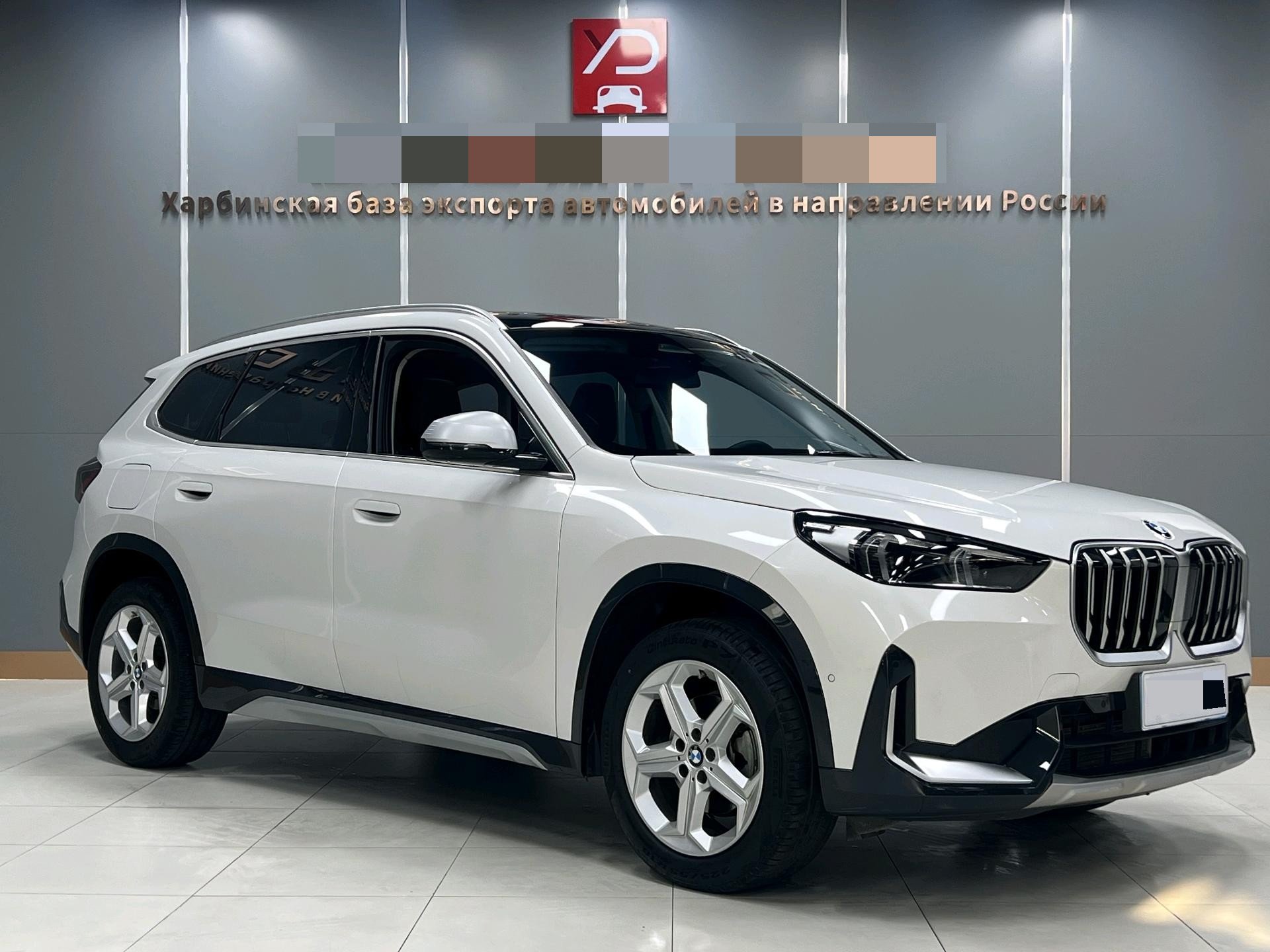 BMW X1 2023 car image #3