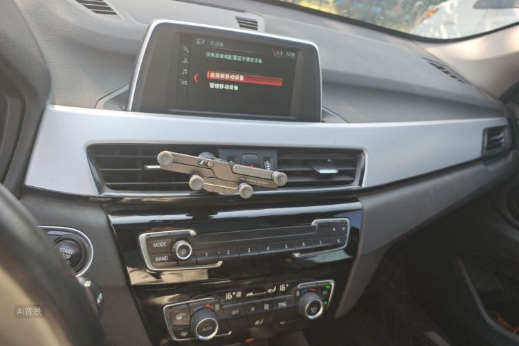 BMW X1 2018 #15 BMW X1 2018 immagine di auto #15