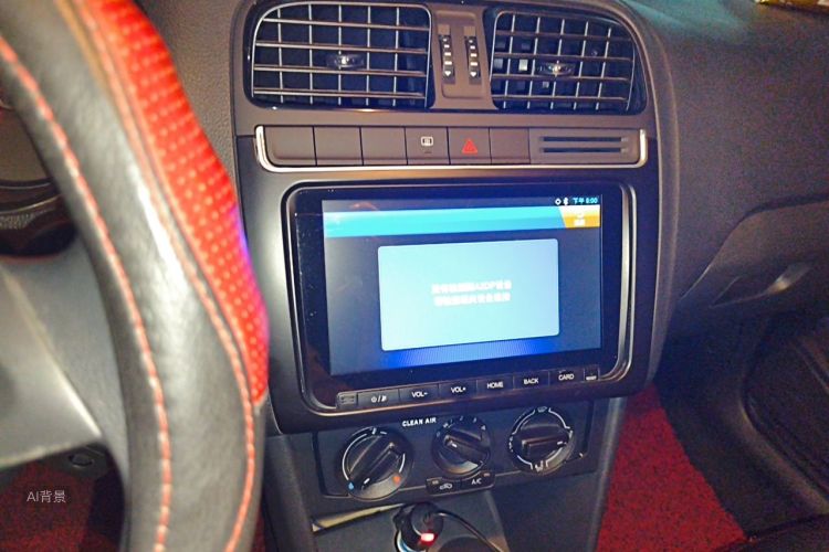 Volkswagen Polo 2017 #15 Volkswagen Polo 2017 car image #15