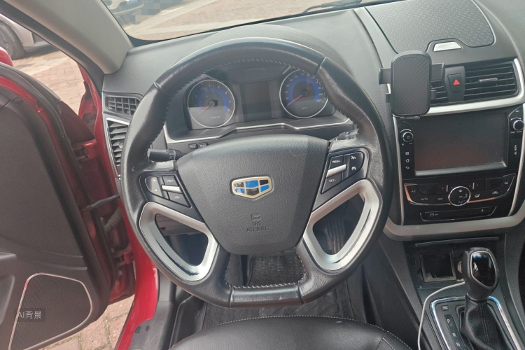 GEELY Emgrand 2016 #12 GEELY Emgrand 2016 car image #12