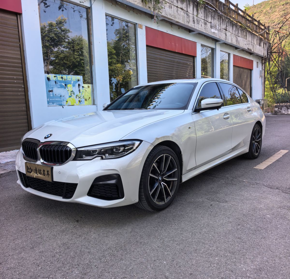 BMW 3 Series 2023 BMW 3 Series 2023 car image