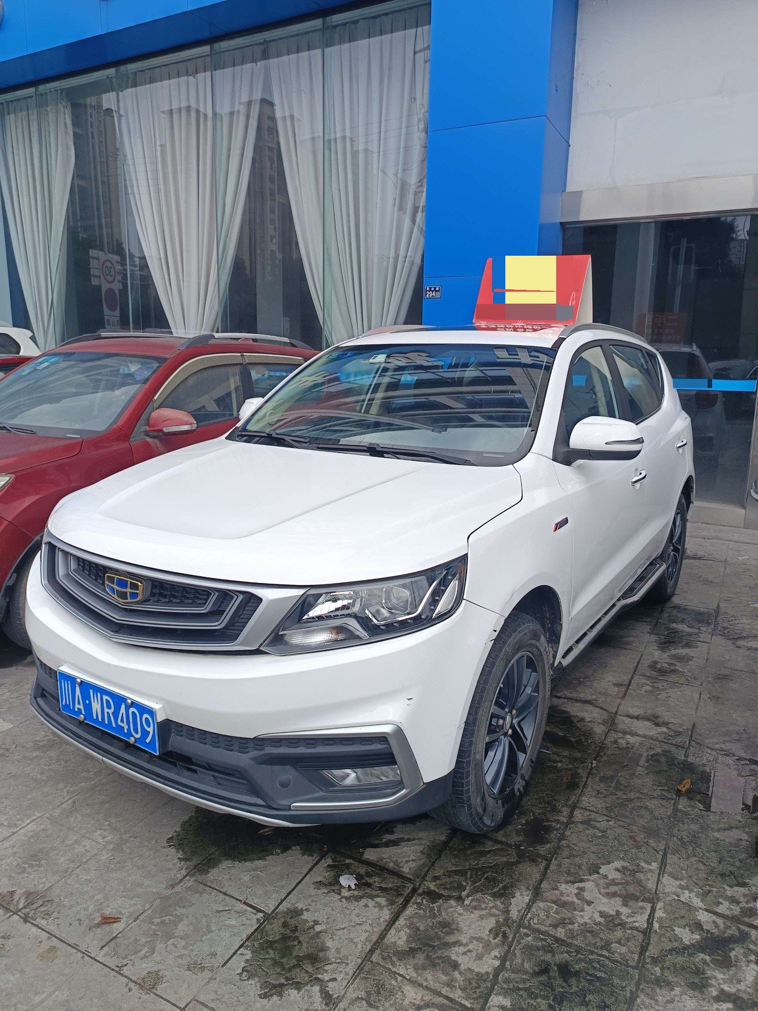 GEELY Vision X6 2019 car image 