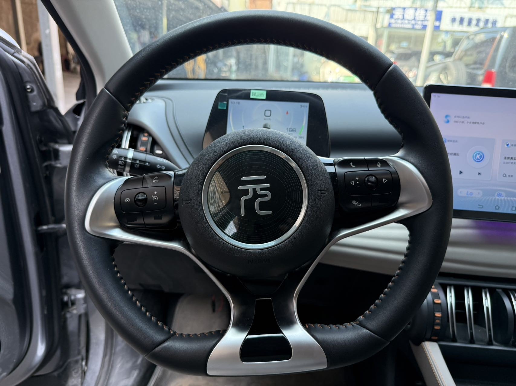 BYD Yuan Plus 2024 car image #7