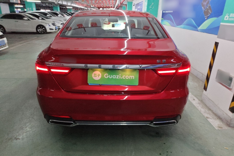 GEELY Binray 2019 #4 GEELY Binray 2019 car image #4