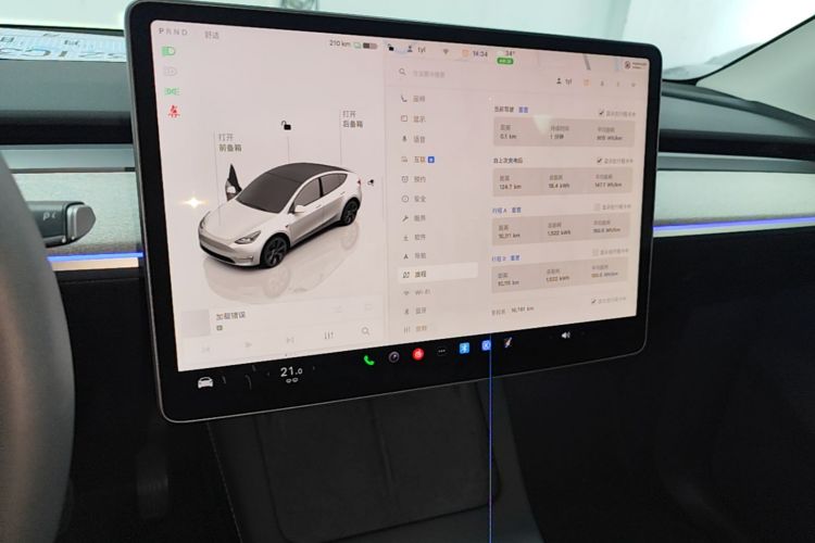 Tesla Model Y 2024 #13 Tesla Model Y 2024 car image #13