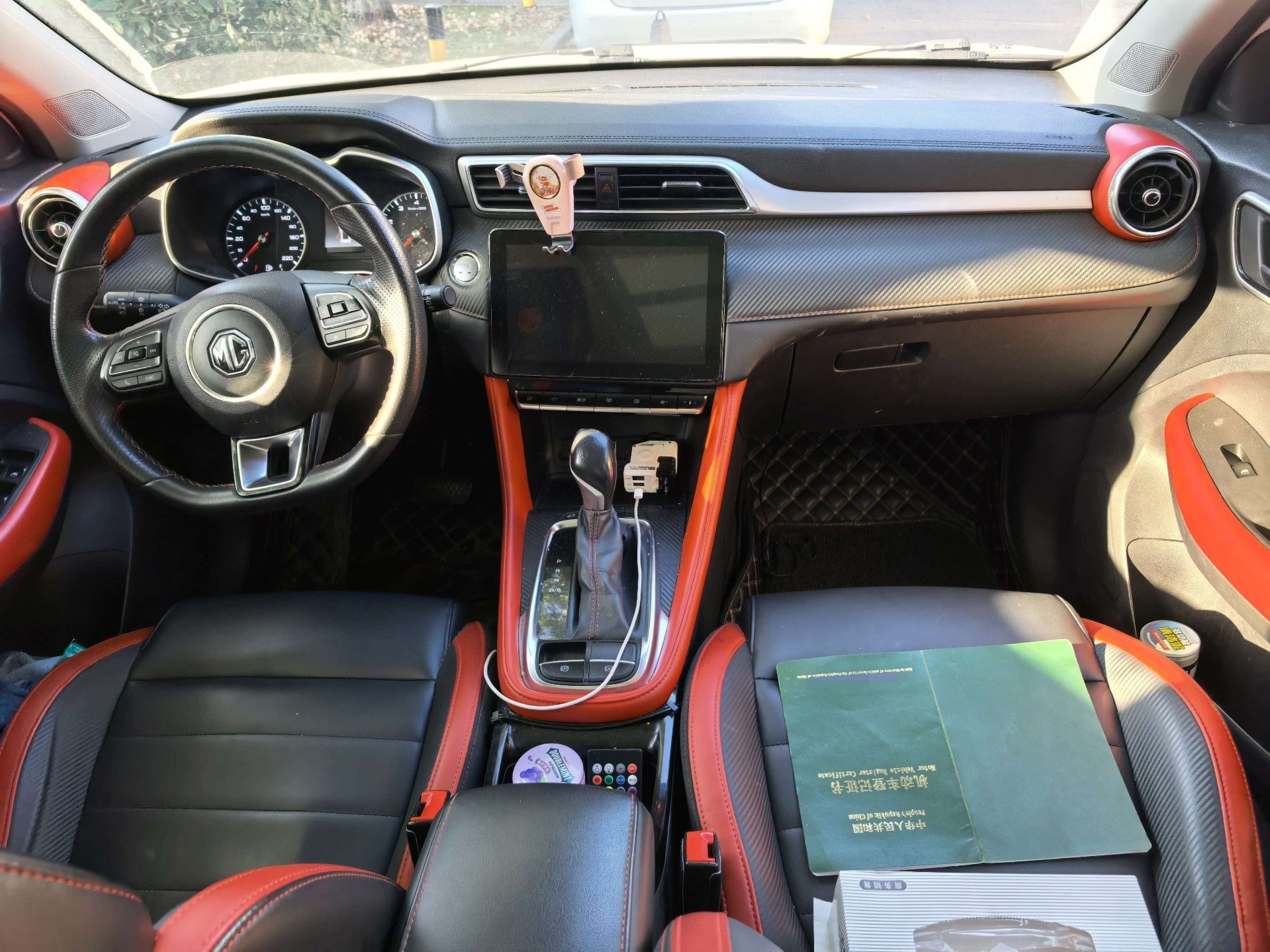 MG ZS 2020 #7 MG ZS 2020 car image #7