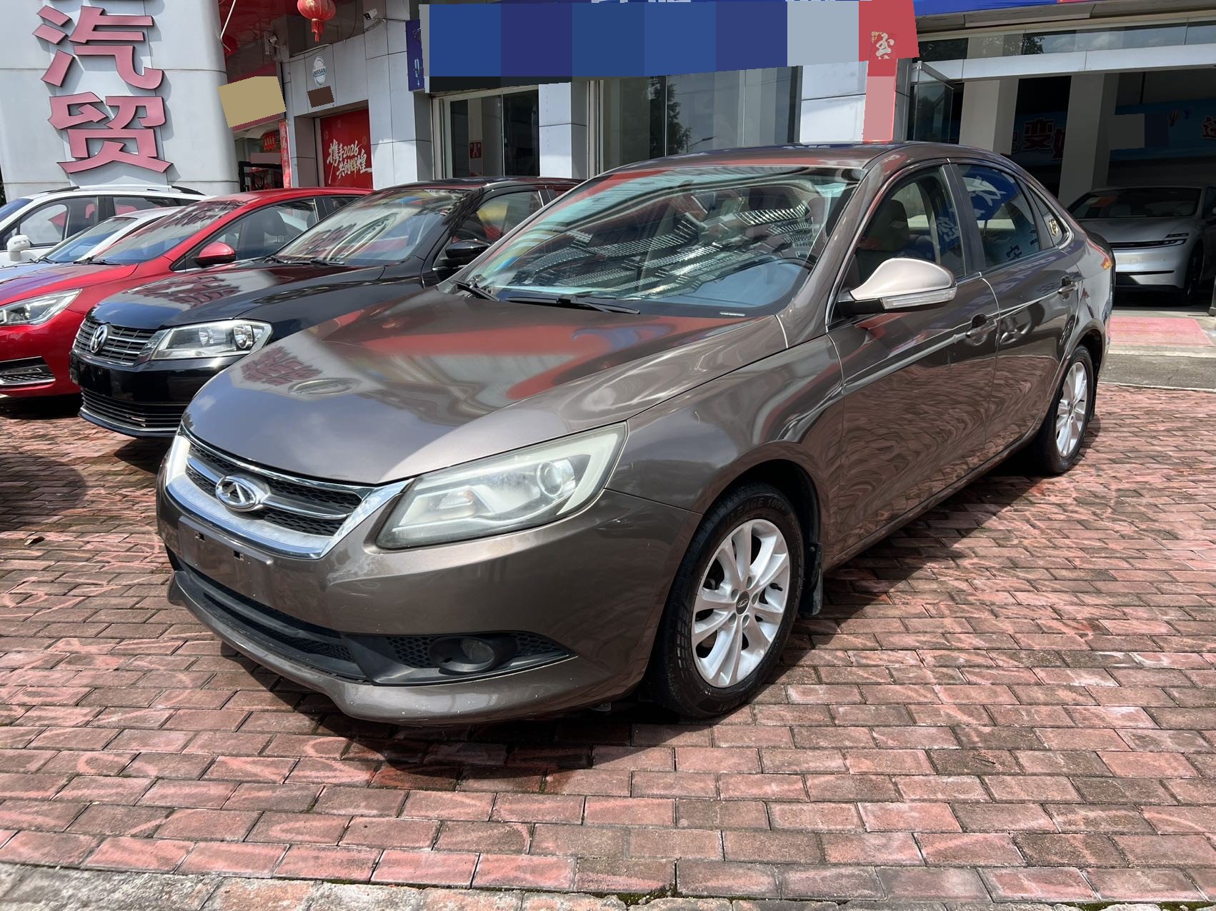 Chery Arrizo 7 2016 car image 
