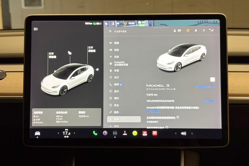 Tesla Model 3 2020 #10 Tesla Model 3 2020 car image #10