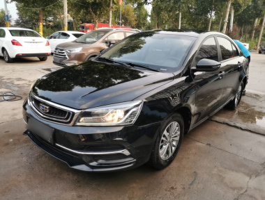 GEELY Emgrand 2018 GEELY Emgrand 2018 car image