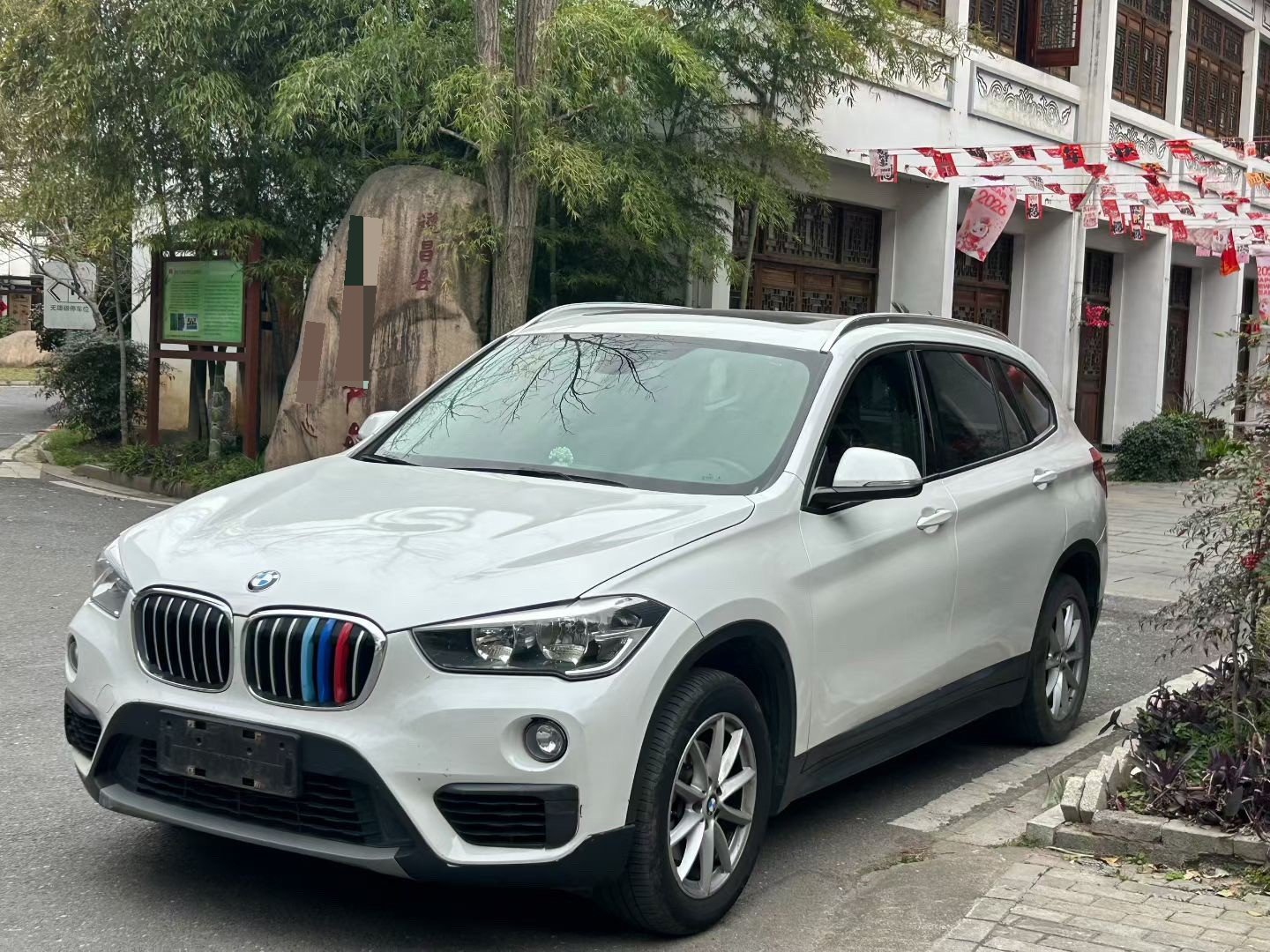 BMW X1 2017 BMW X1 2017 car image