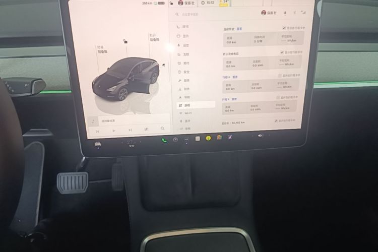 Tesla Model Y 2024 #13 Tesla Model Y 2024 car image #13