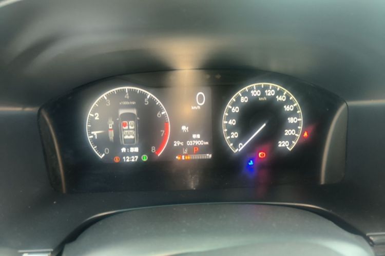 Honda CR-V 2023 car image #12