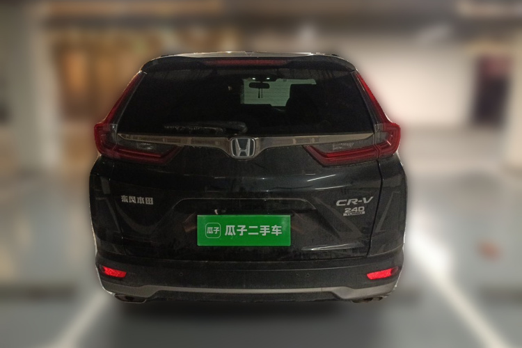 Honda CR-V 2021 #4 Honda CR-V 2021 car image #4