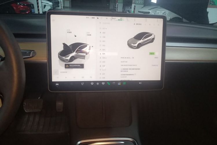 Tesla Model 3 2022 #13 Tesla Model 3 2022 car image #13