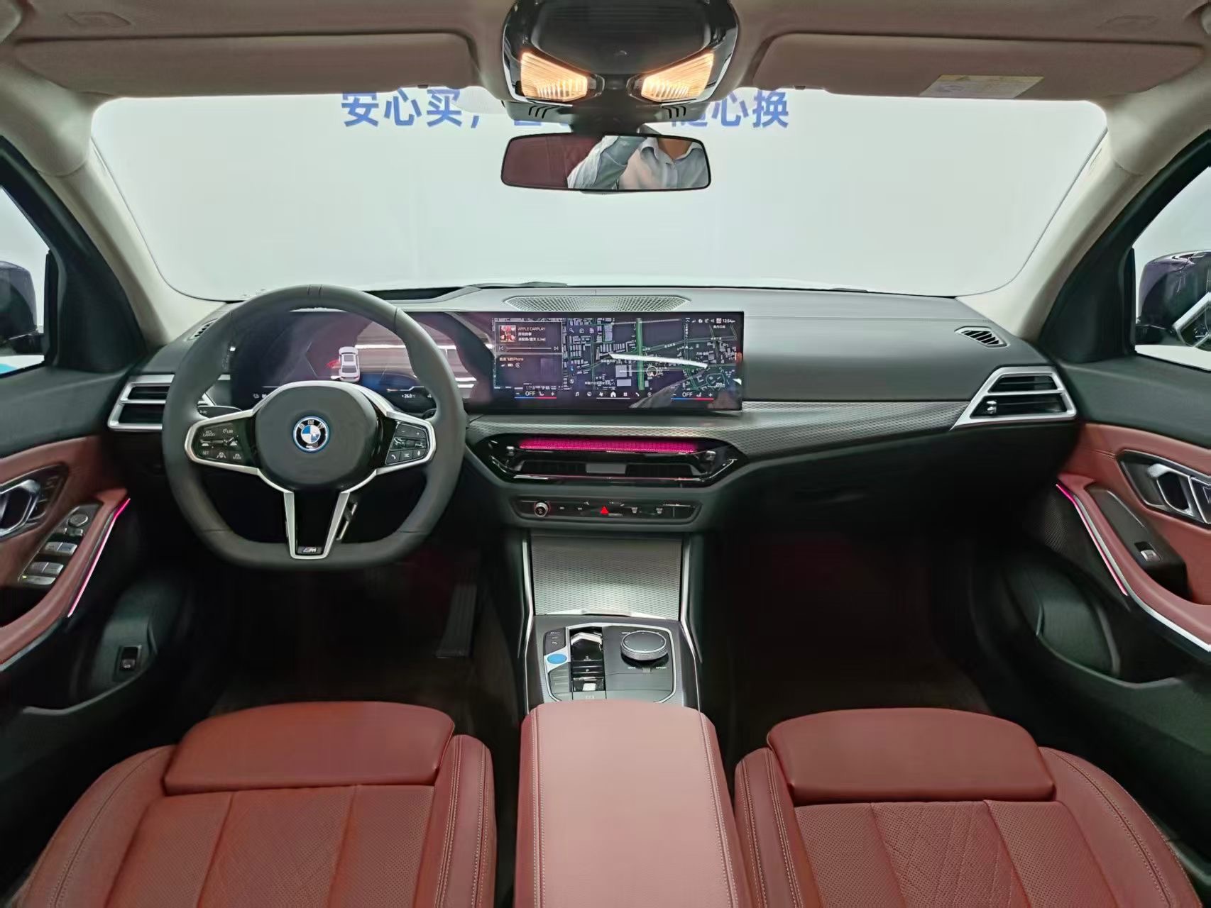 BMW i3 2024 #7 BMW i3 2024 car image #7