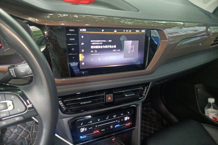 Volkswagen Tharu 2022 car image #15