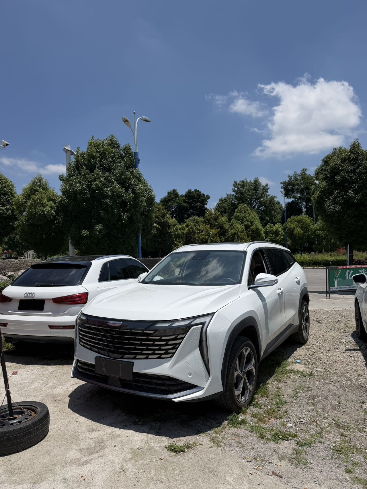 GEELY Boyue L 2023 GEELY Boyue L 2023 imagen de coche