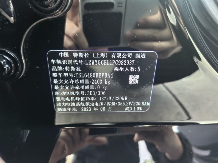 Tesla Model Y 2023 #10 Tesla Model Y 2023 изображение автомобиля #10
