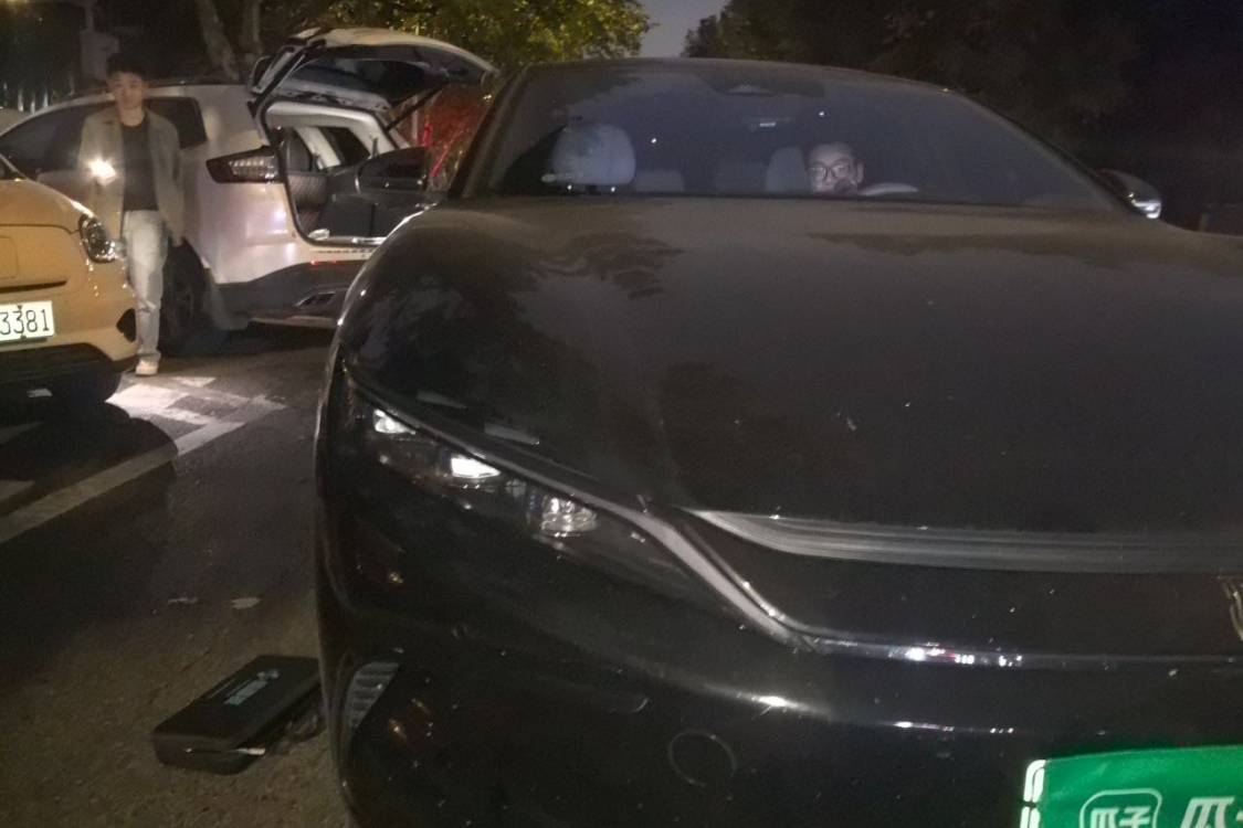 BYD Han 2024 #7 BYD Han 2024 immagine di auto #7