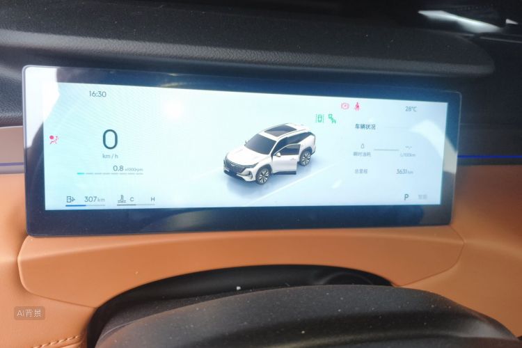 GEELY Boyue L 2025 car image #13