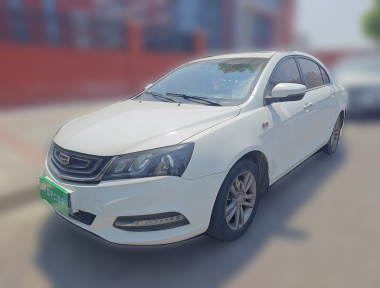 GEELY Emgrand 2017 GEELY Emgrand 2017 car image