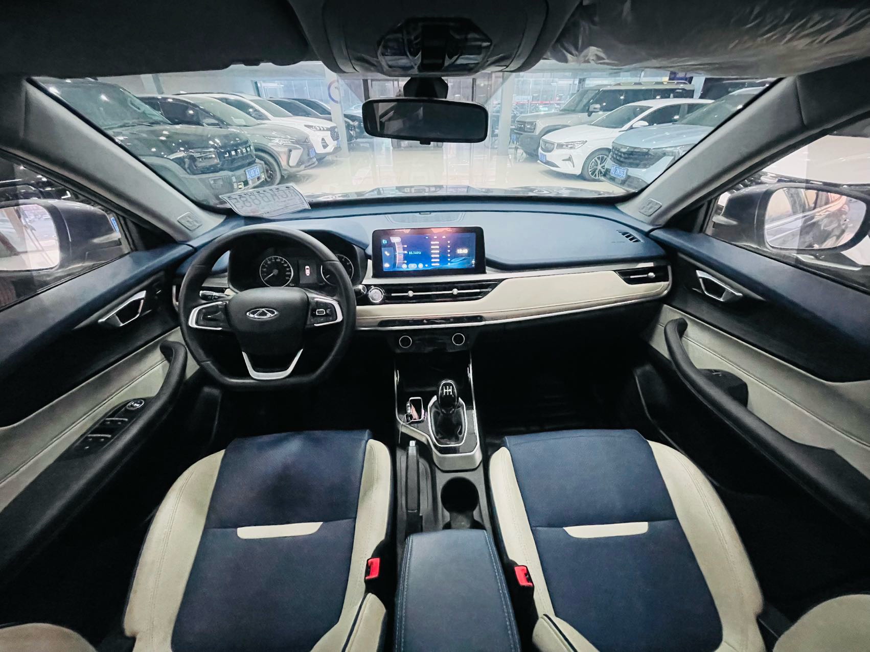 Chery Tiggo 5x 2024 #10 Chery Tiggo 5x 2024 imagem de carro #10