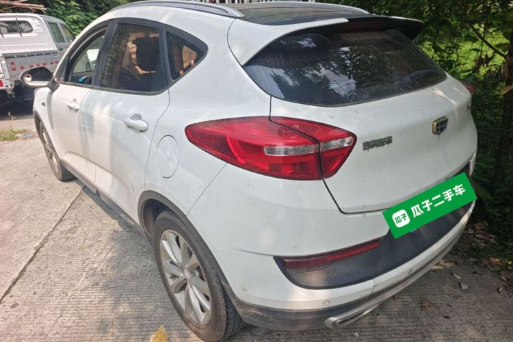 GEELY Emgrand GS 2018 #5 GEELY Emgrand GS 2018 car image #5