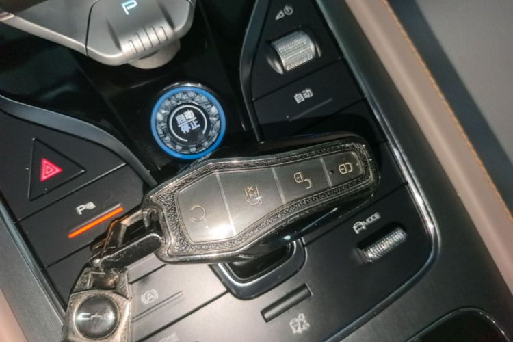 BYD Yuan Plus 2023 #9 BYD Yuan Plus 2023 car image #9