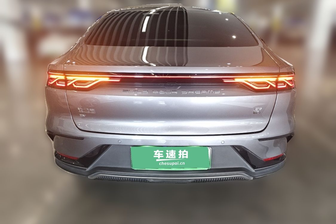 BYD Han 2024 #6 BYD Han 2024 immagine di auto #6