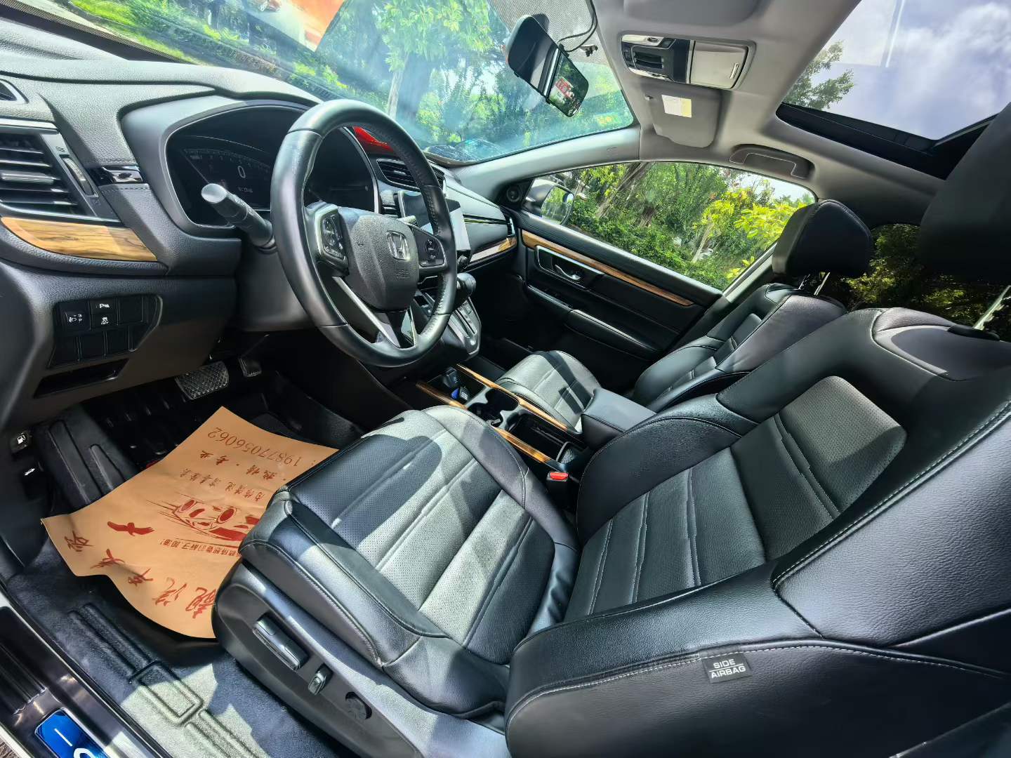 Honda CR-V 2019 #8 Honda CR-V 2019 car image #8